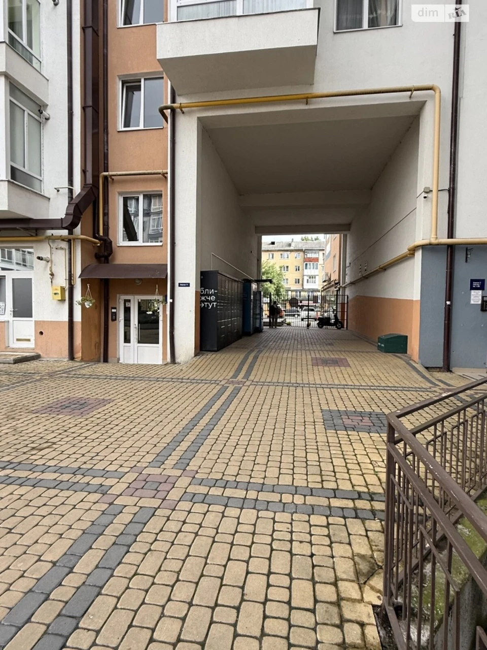 Продаж Квартира Центр