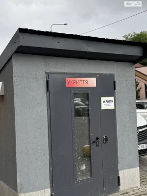 Продаж Квартира Центр