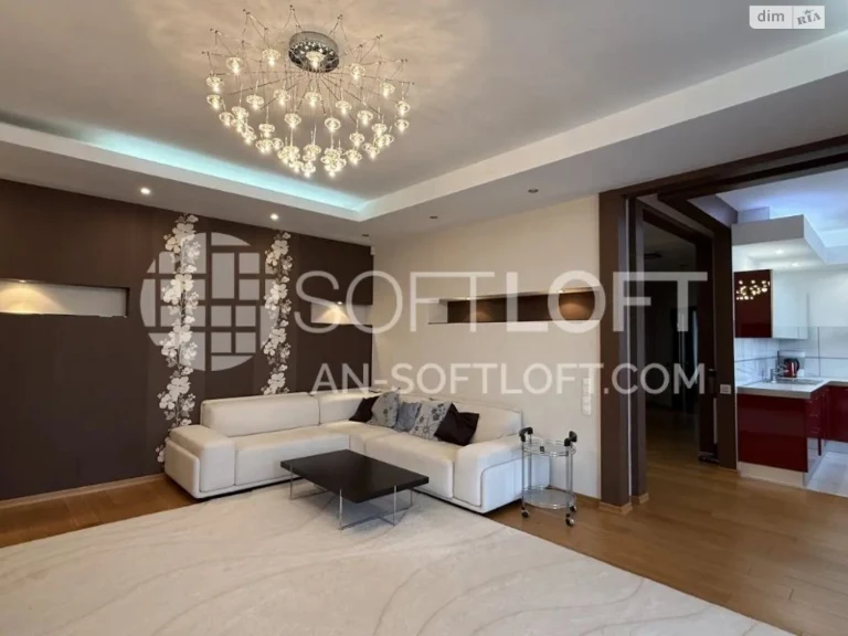 Apartment for sale Pavlovo Pole