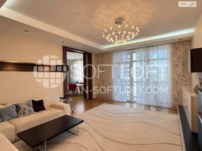 Apartment for sale Pavlovo Pole