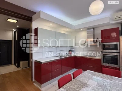 Apartment for sale Pavlovo Pole