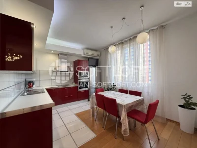 Apartment for sale Pavlovo Pole