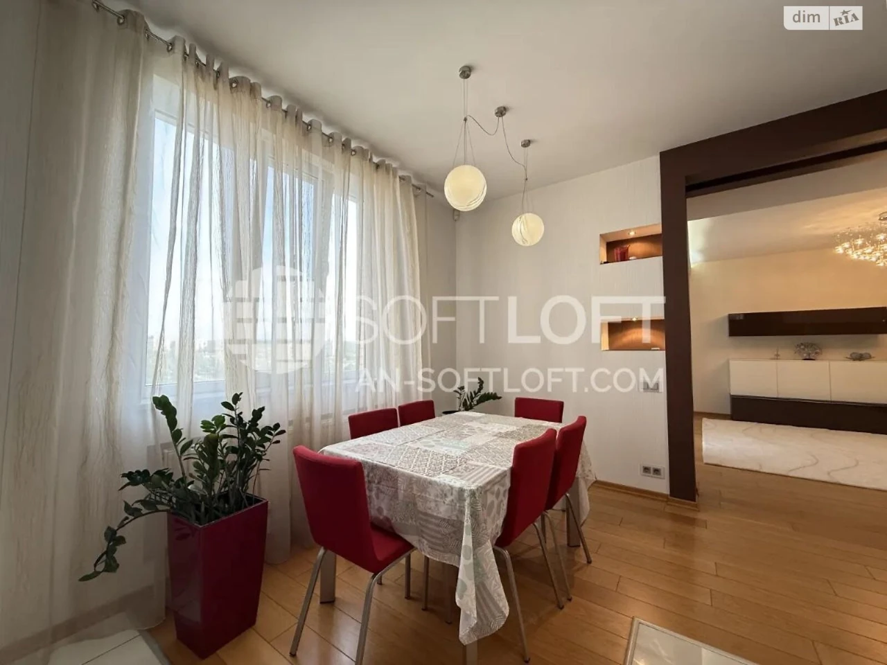 Apartment for sale Pavlovo Pole