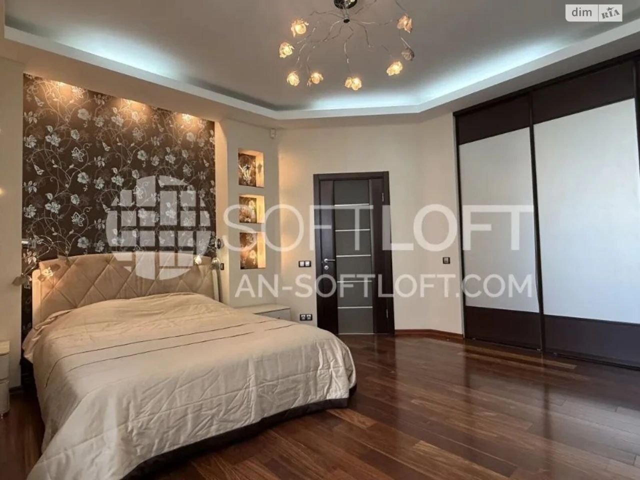 Apartment for sale Pavlovo Pole