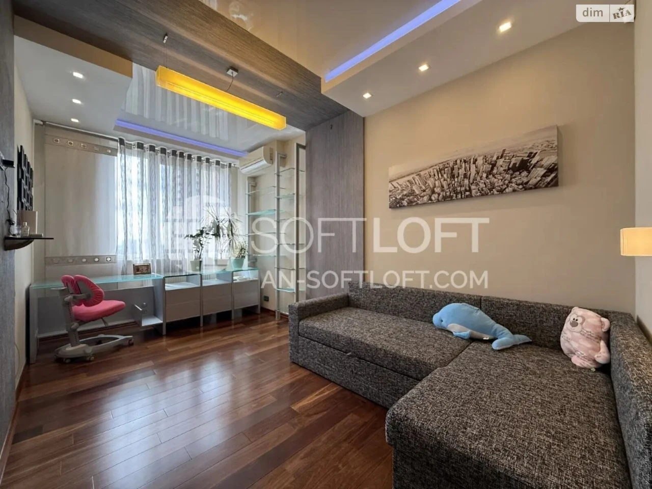 Apartment for sale Pavlovo Pole