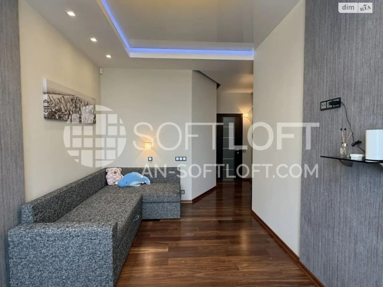 Apartment for sale Pavlovo Pole