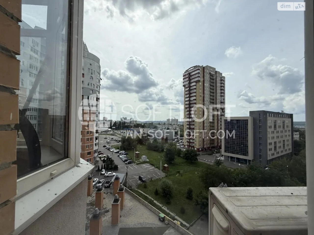 Apartment for sale Pavlovo Pole