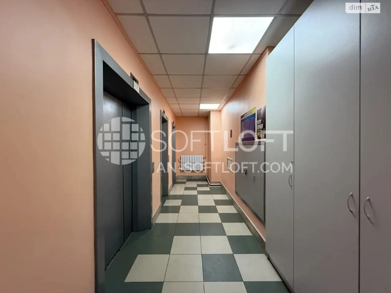 Apartment for sale Pavlovo Pole