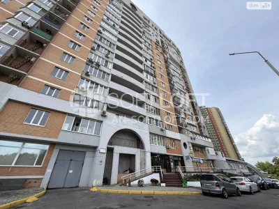 Apartment for sale Pavlovo Pole