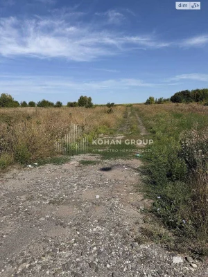 ‼️Продаж фасадної ділянки 12га | Проєкт для логістичного хаб