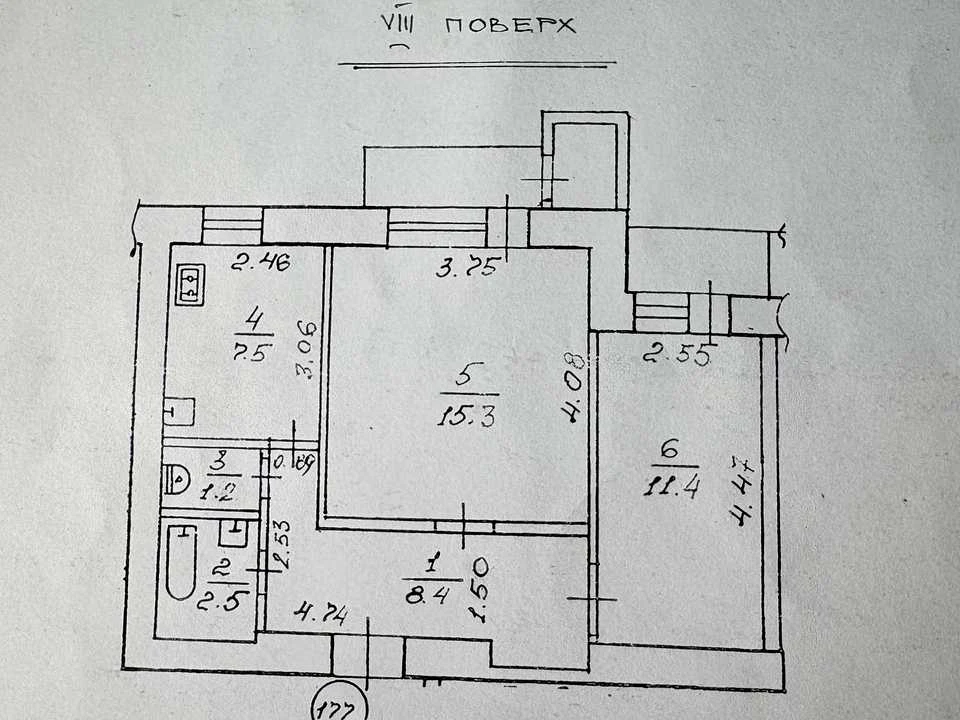 Квартира. Рівне, Вербова вул.