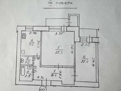 Квартира. Рівне, Вербова вул.