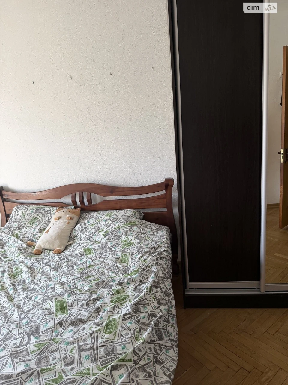 Продаж Квартира Ковпаковський
