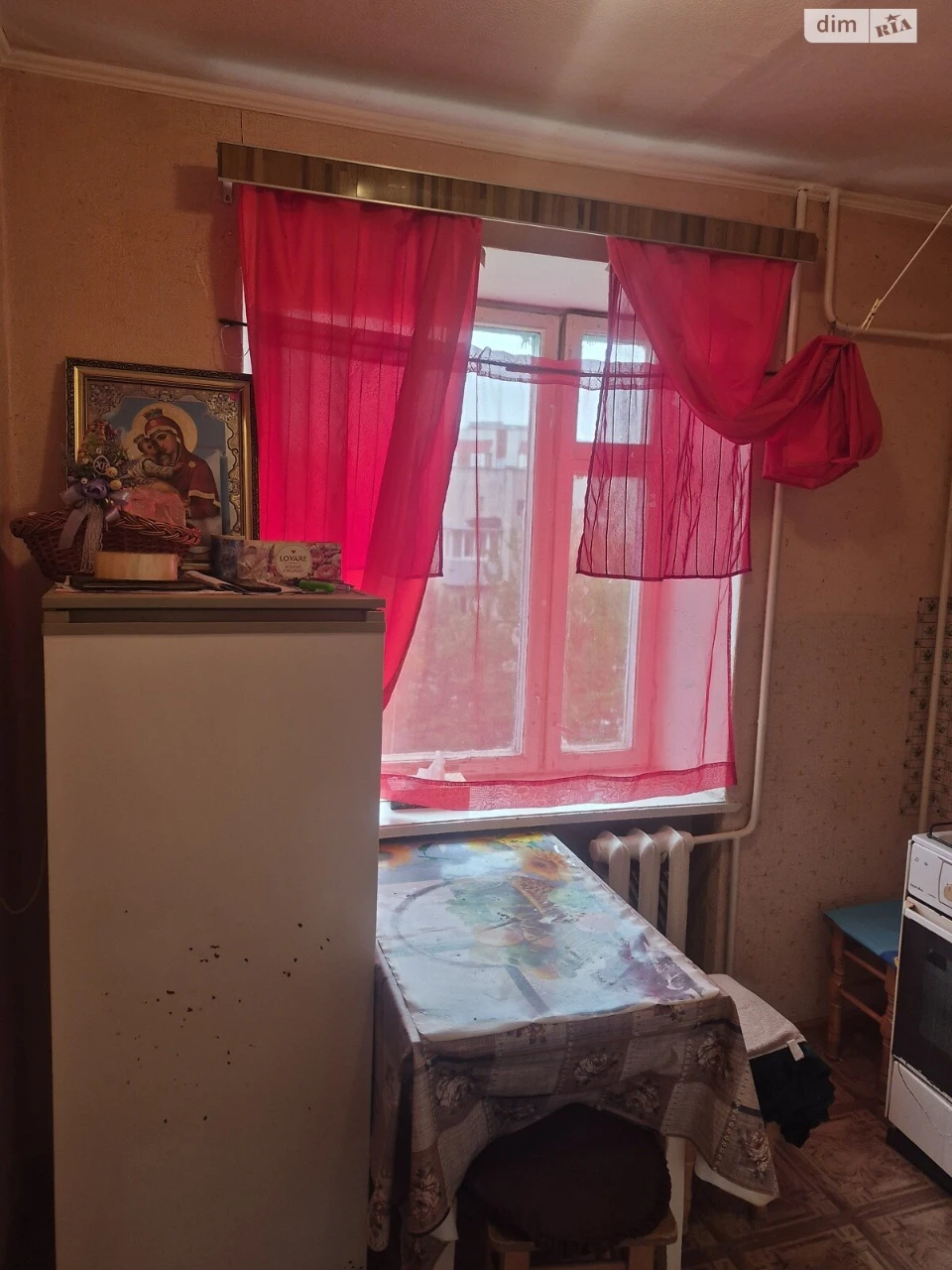 Продаж Квартира Дружба