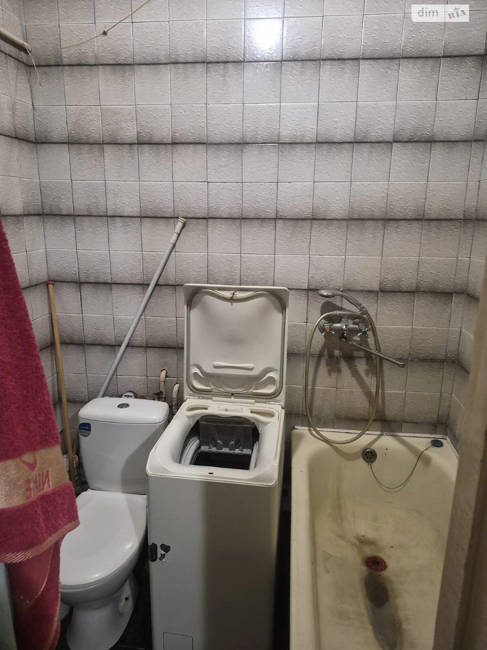 Продаж Квартира Дружба