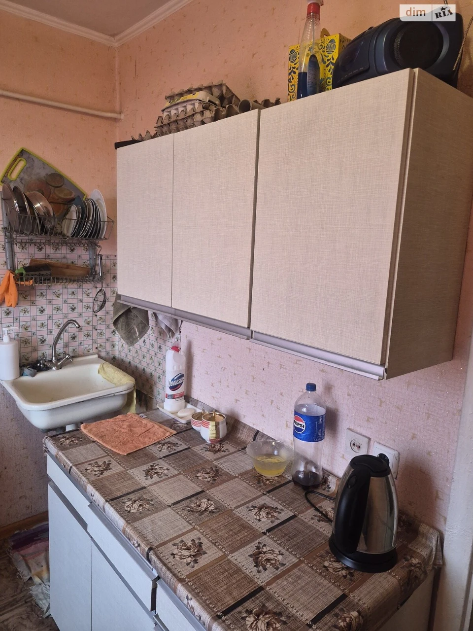 Продаж Квартира Дружба