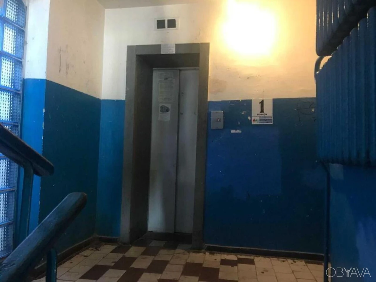 1-room apartment, 28 sq.m
