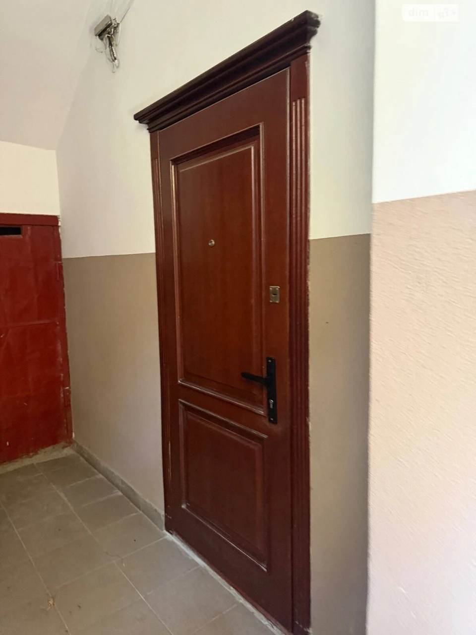 Продаж Квартира Центр