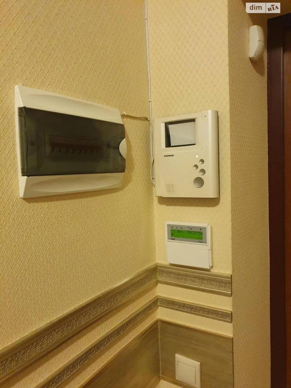Продаж Квартира Сихівський