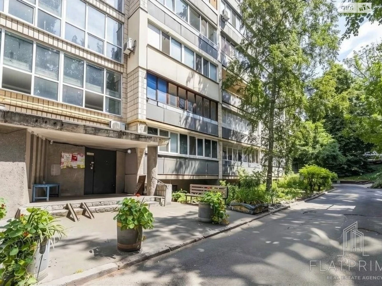 Продаж Квартира Печерськ