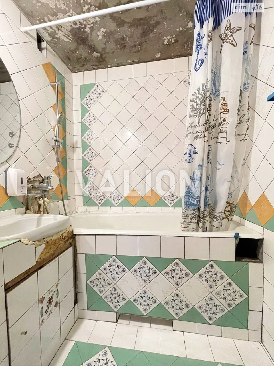 Продаж Квартира Харківський Масив