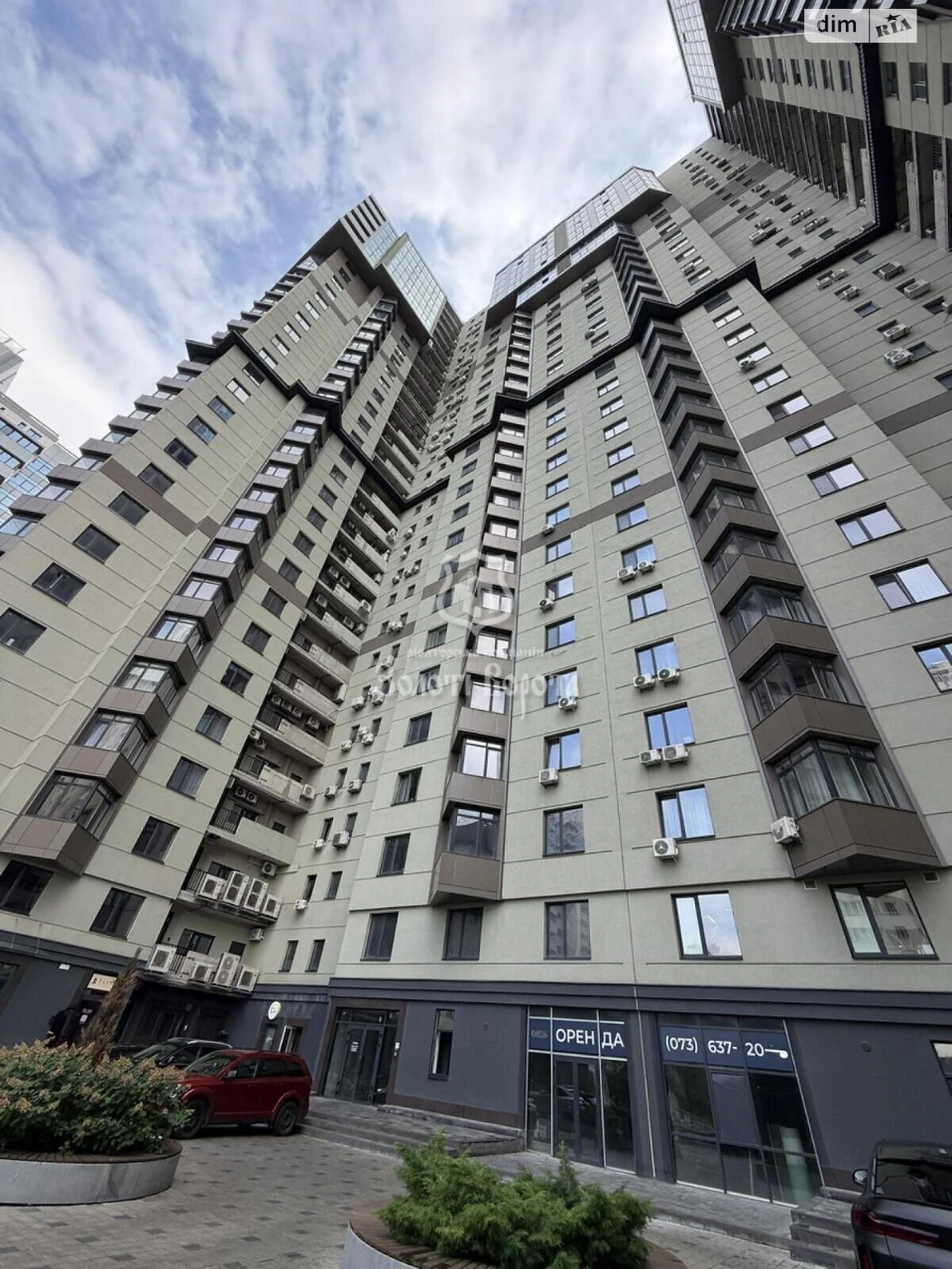 Продаж Квартира Печерський