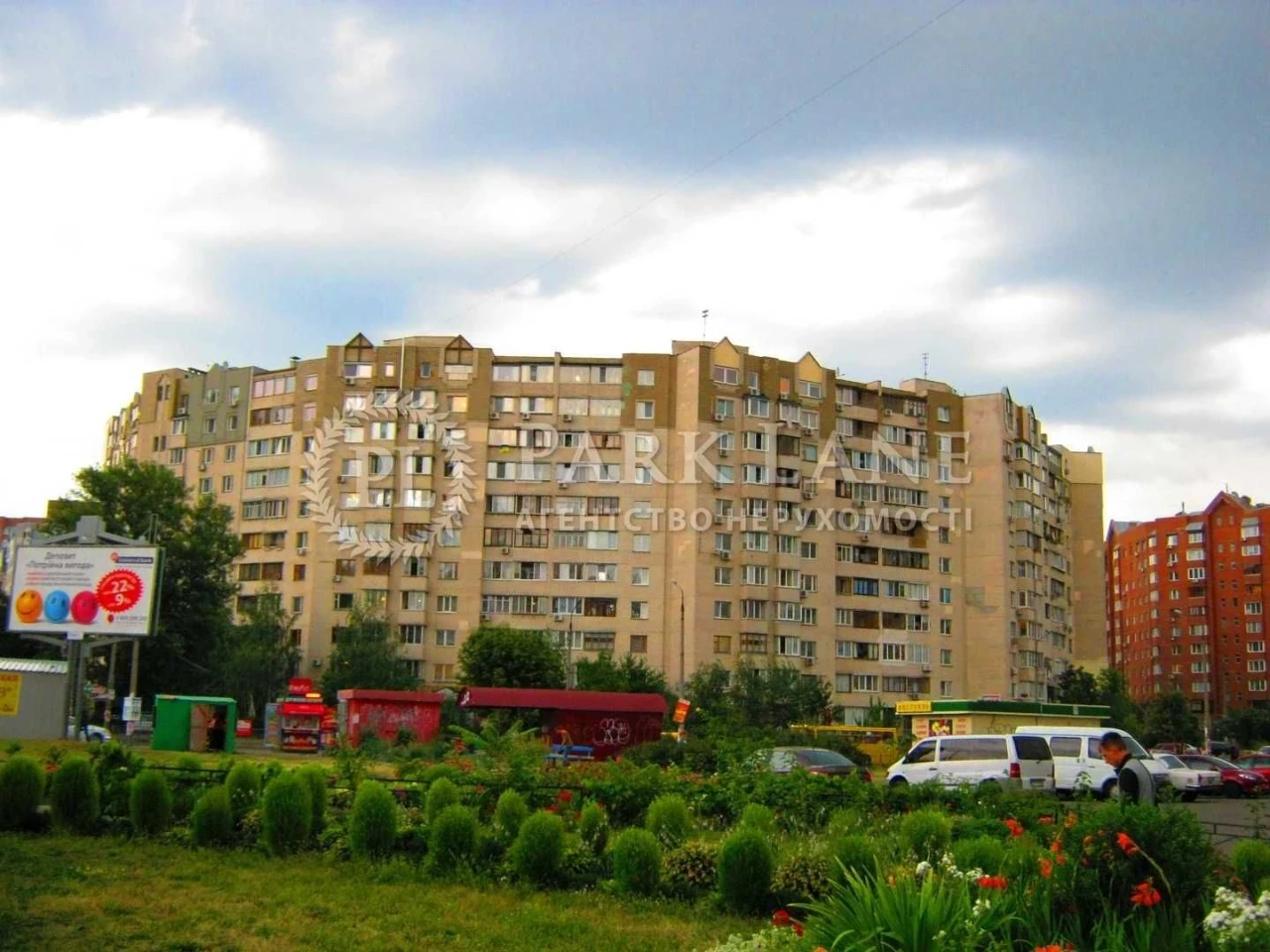 Продаж Ахматової Анни 7/15 Позняки Дарницький Драгоманова пр