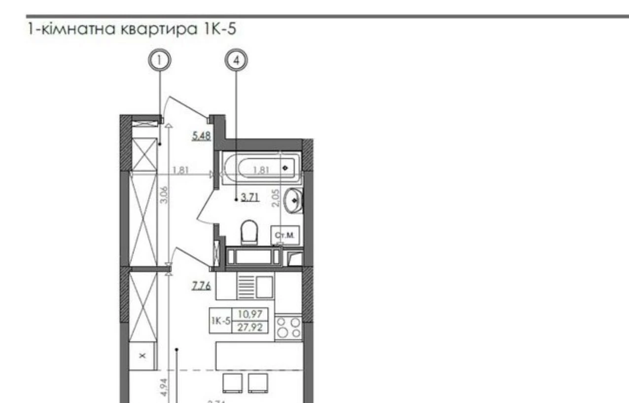 Продаж смарт квартири 30м2 в ЖК СвітлоПарк Svitlopark