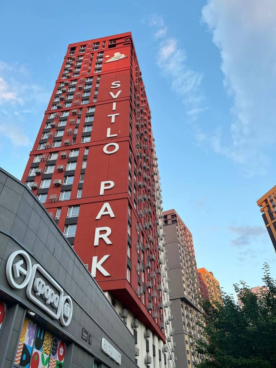 Продаж смарт квартири 30м2 в ЖК СвітлоПарк Svitlopark