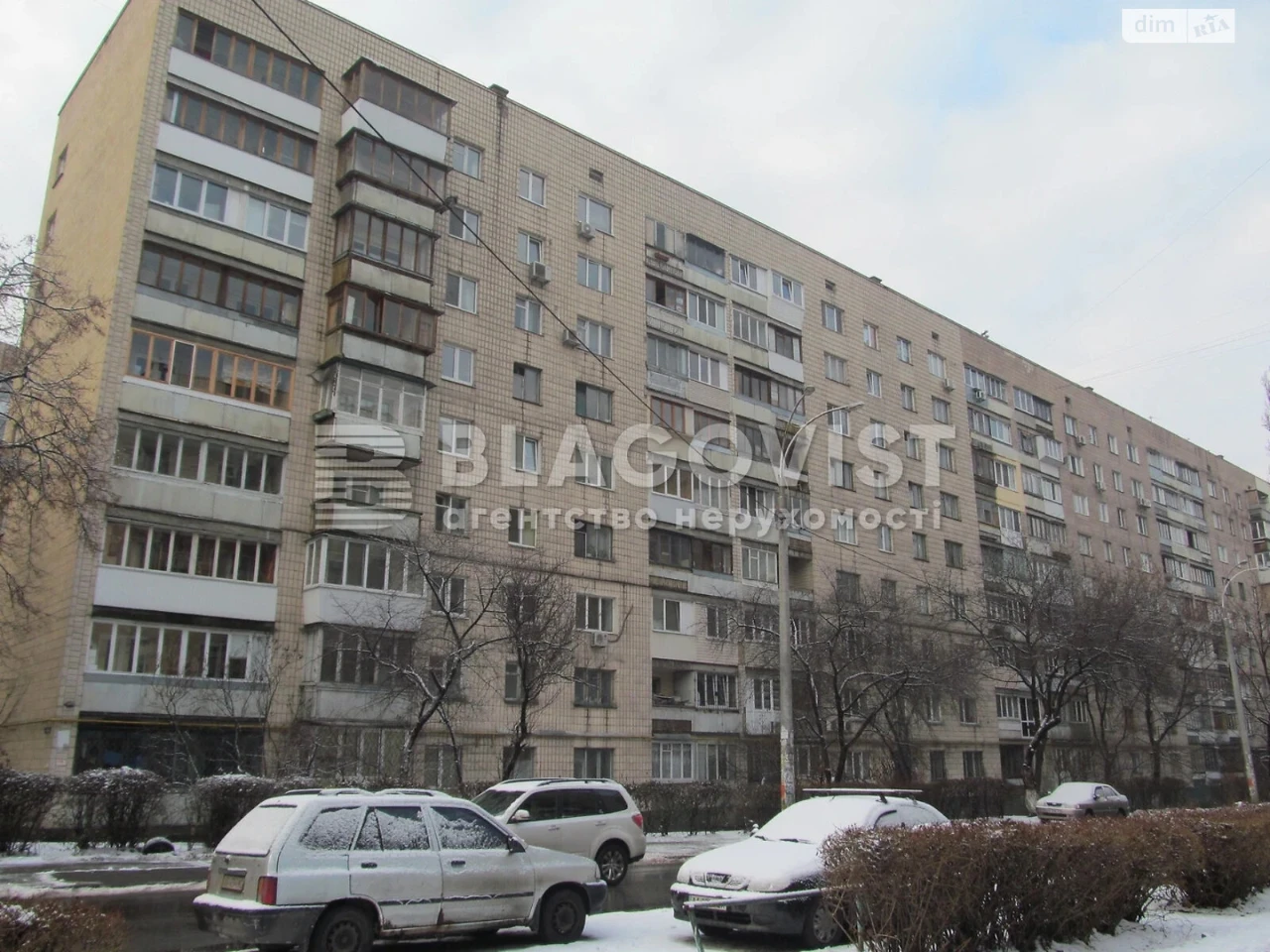 Продаж Квартира Олександрівська Слобідка