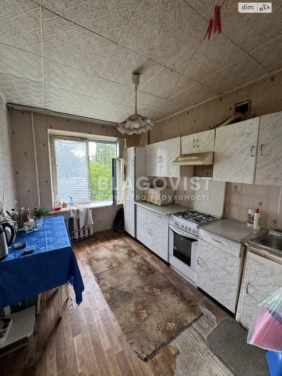 Продаж Квартира Олександрівська Слобідка