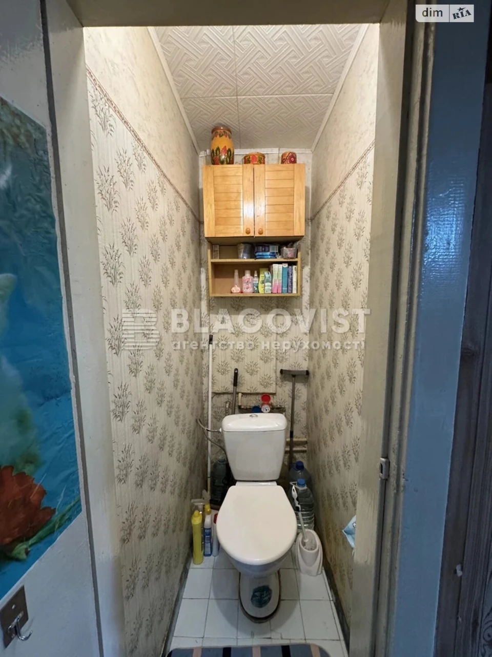 Продаж Квартира Олександрівська Слобідка