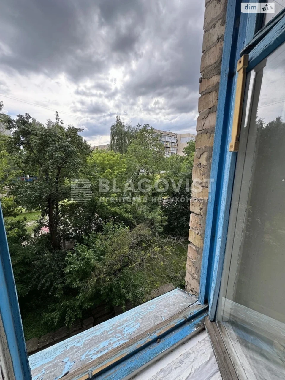 Продаж Квартира Олександрівська Слобідка