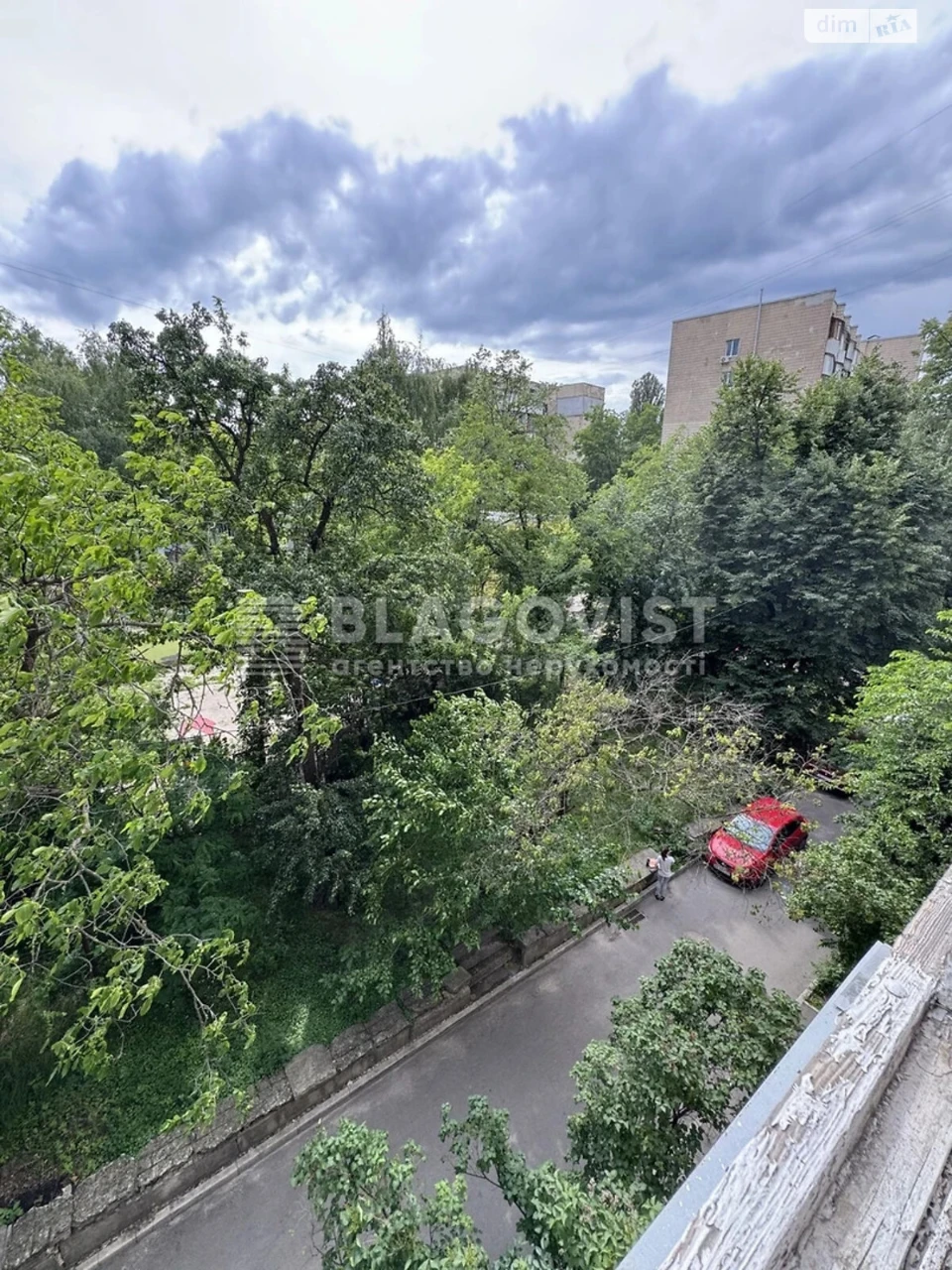 Продаж Квартира Олександрівська Слобідка