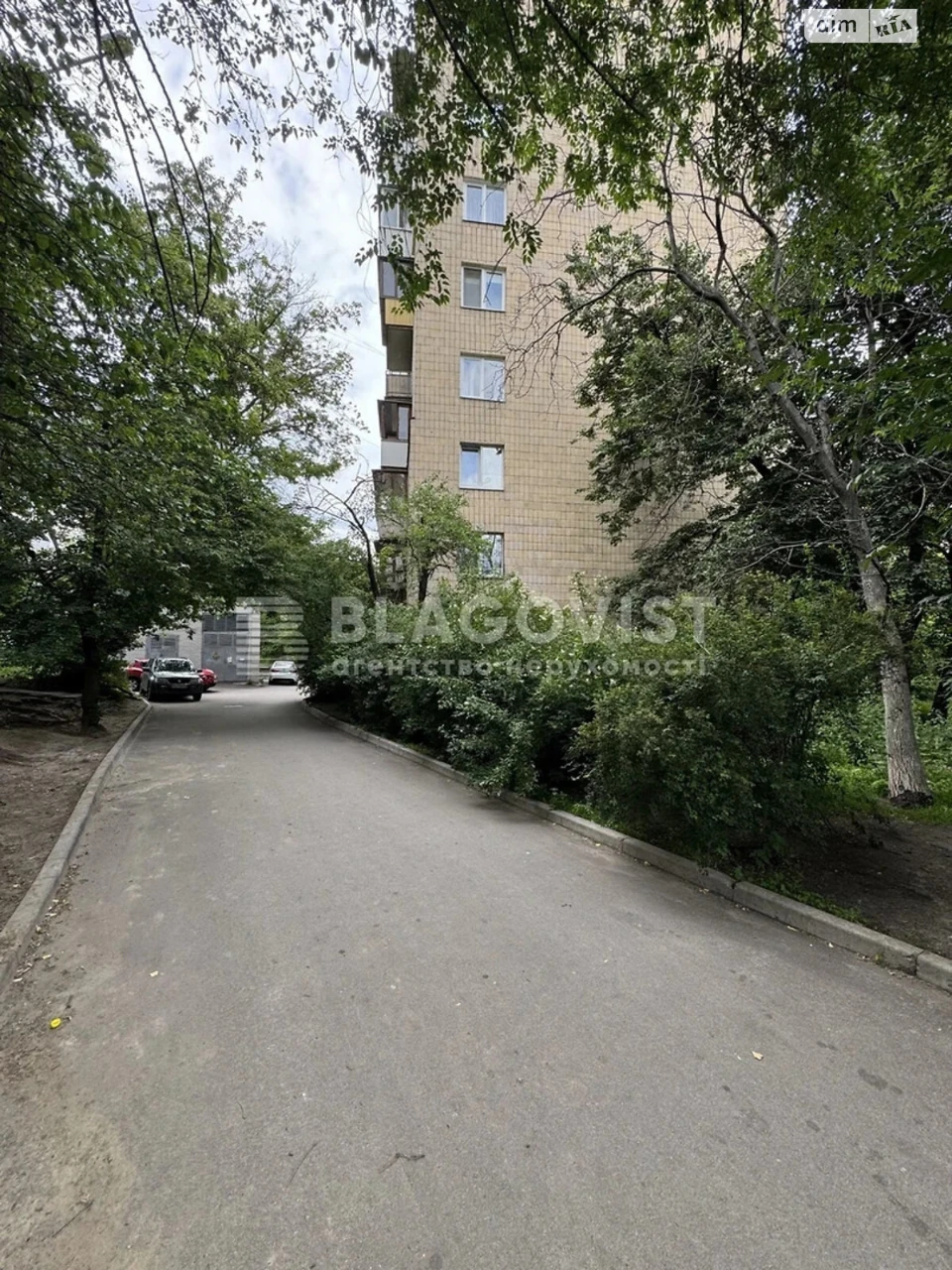 Продаж Квартира Олександрівська Слобідка