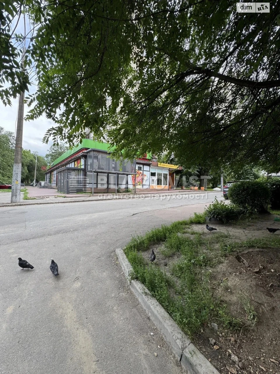 Продаж Квартира Олександрівська Слобідка