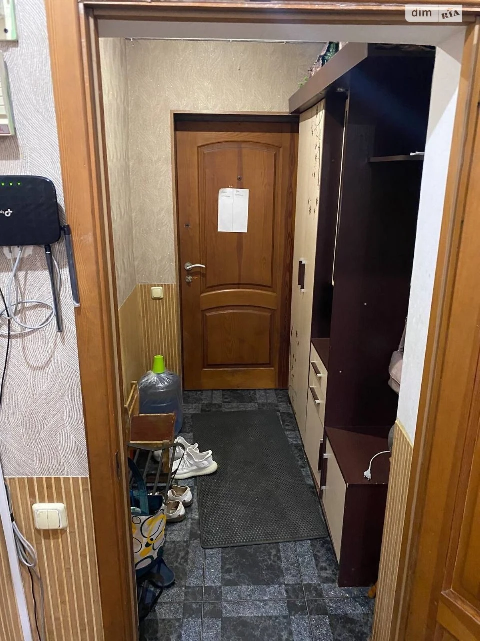 Продаж Квартира Косіора