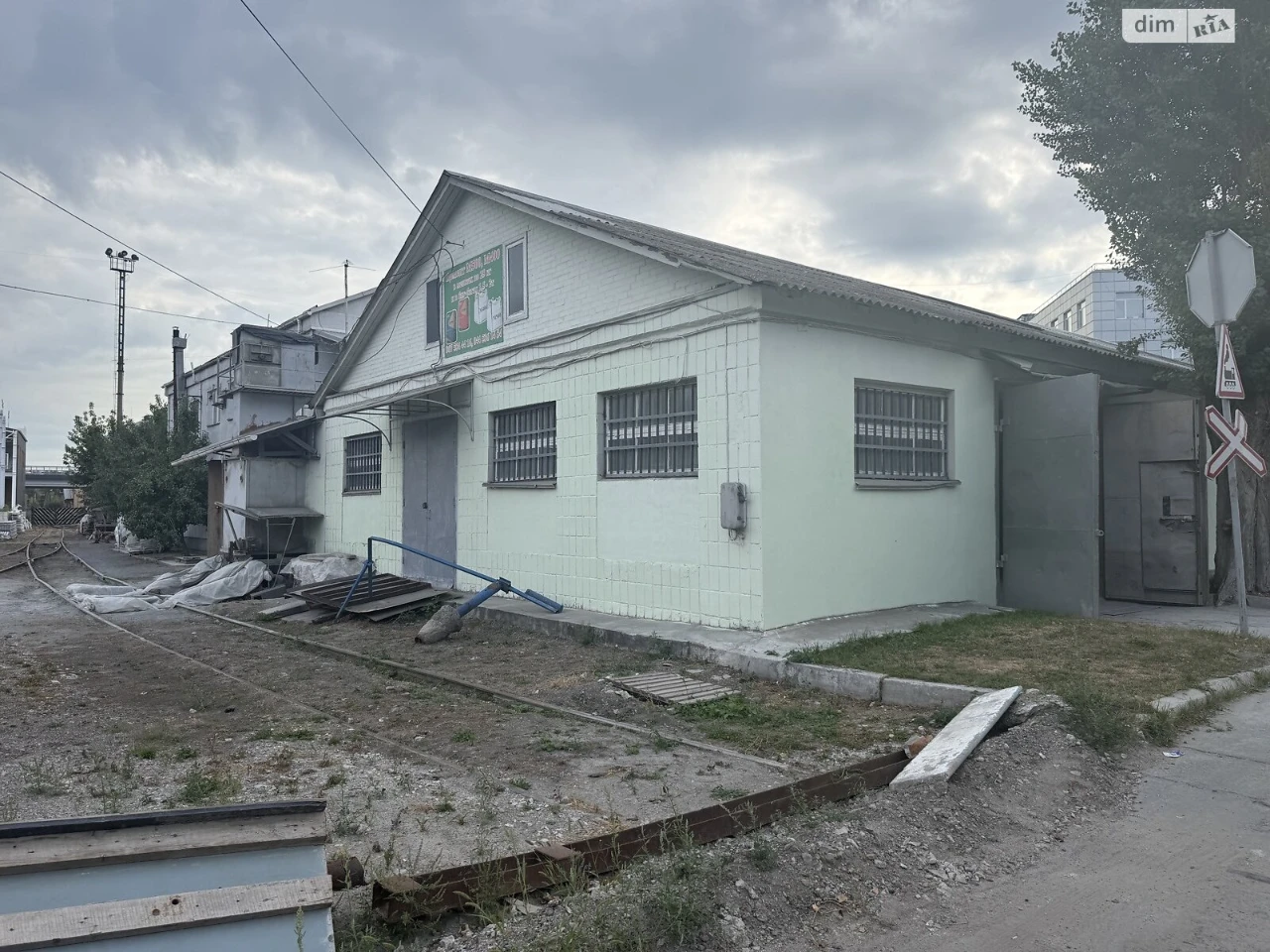 Продаж Дім Подільський