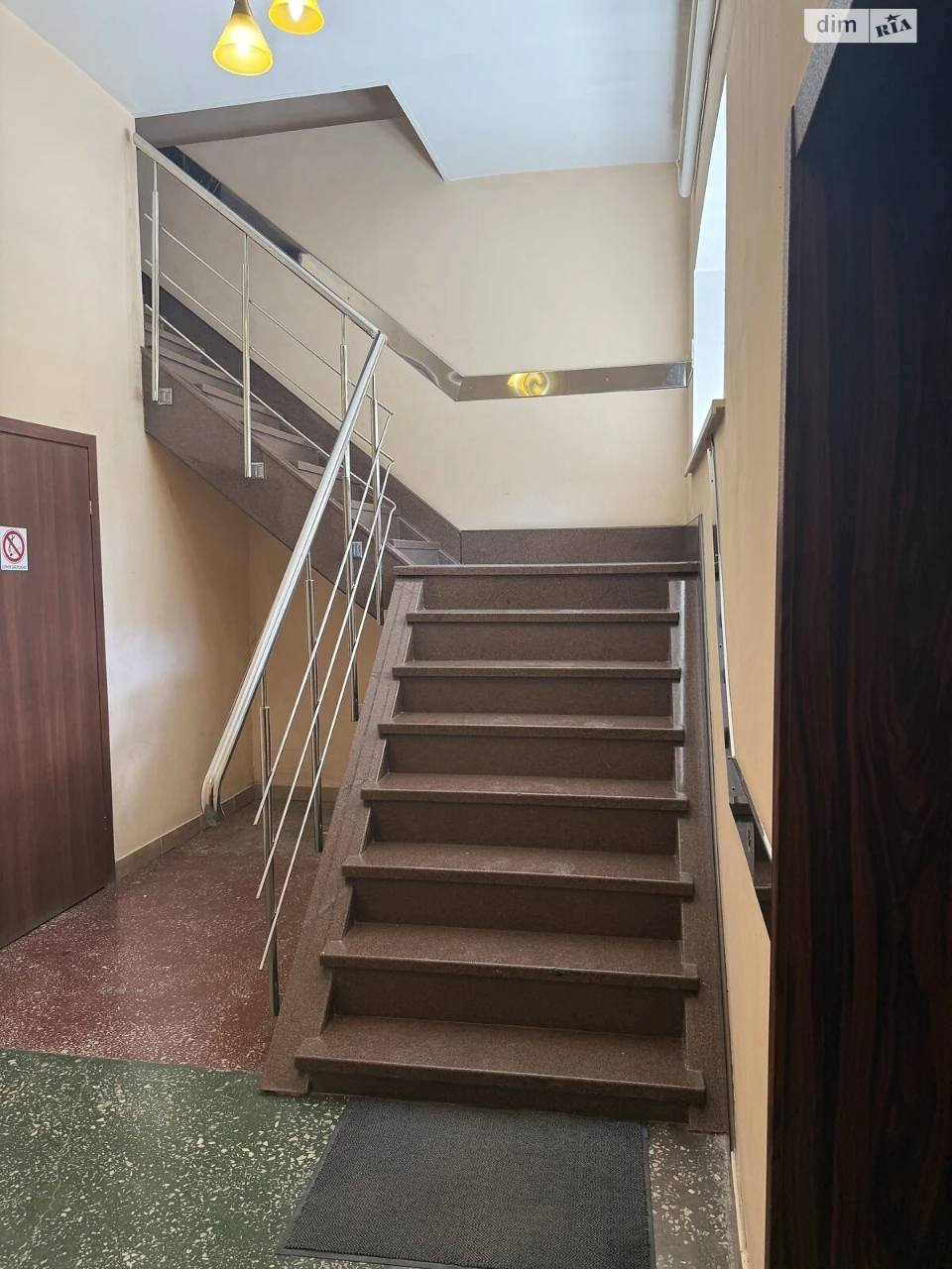 Продаж Дім Подільський