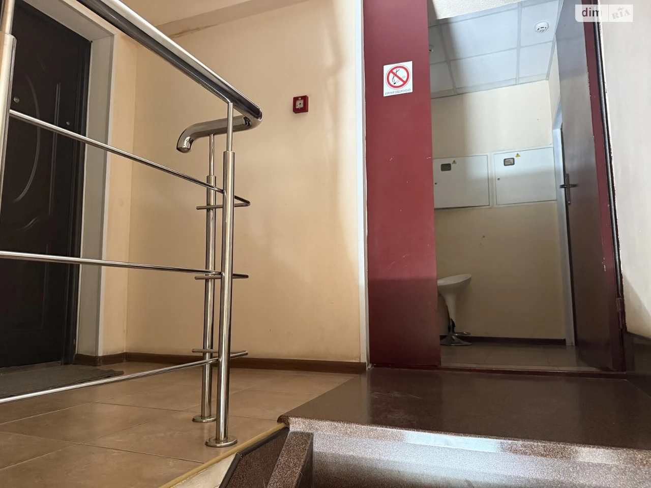 Продаж Дім Подільський