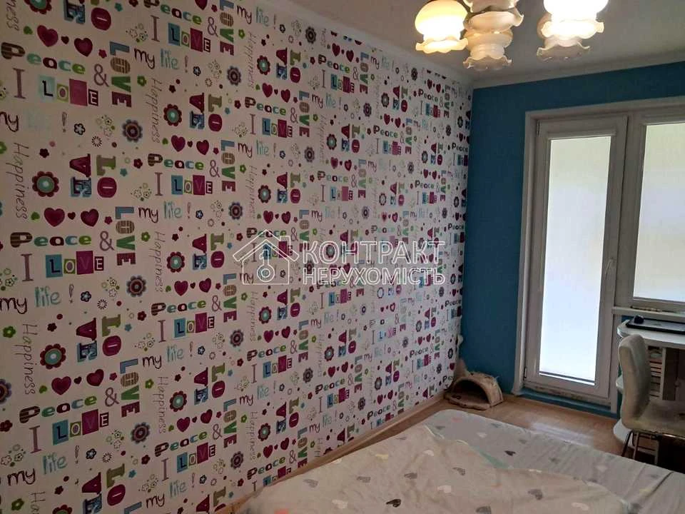 Apartment. Kharkiv, Saltivske highway