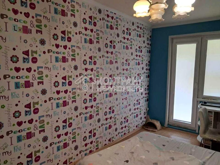 Apartment. Kharkiv, Saltivske highway