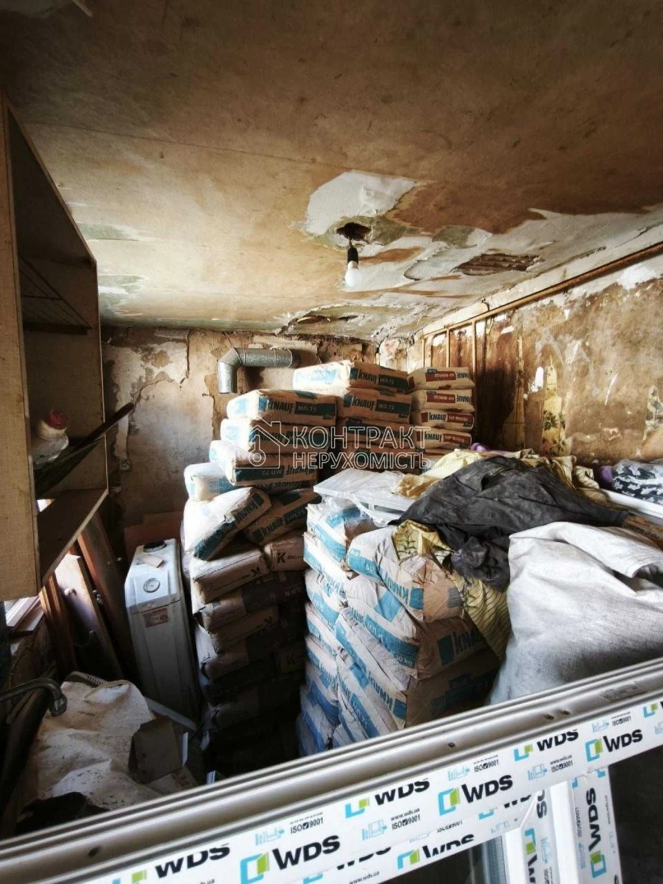 Продаж будинку Індустріальна в стадіі будівнидства