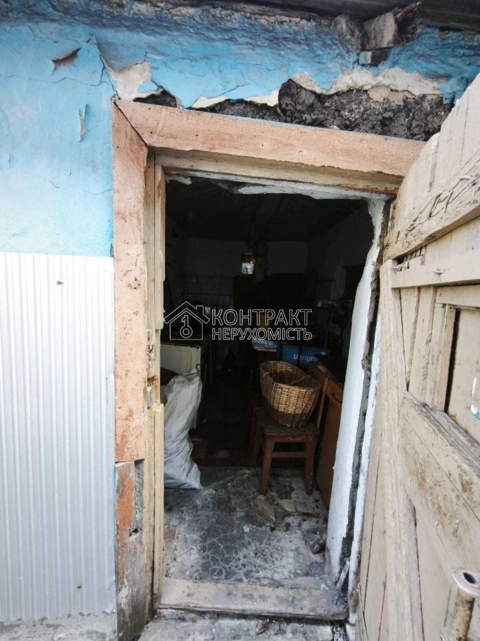 Продається будинок на Залютіно 100 м.кв + гараж