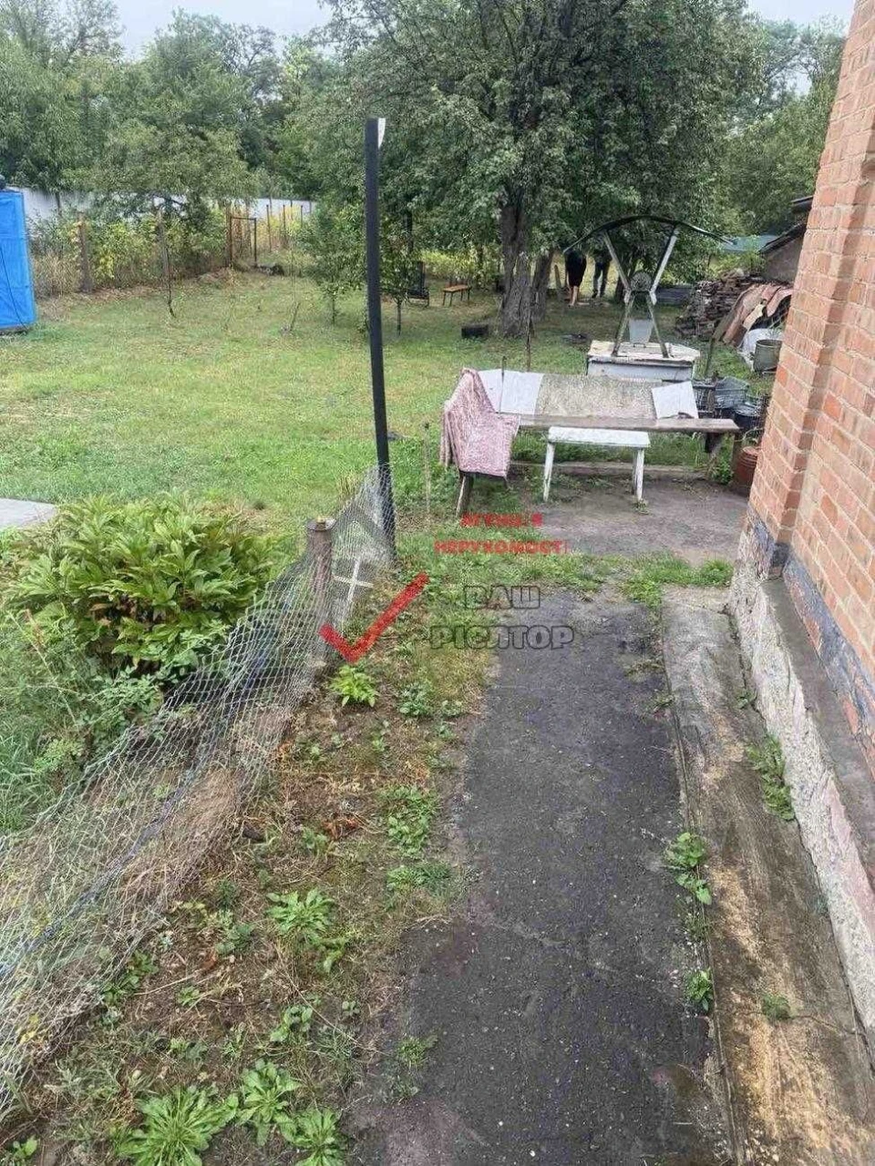Продам будинок в Полтаві