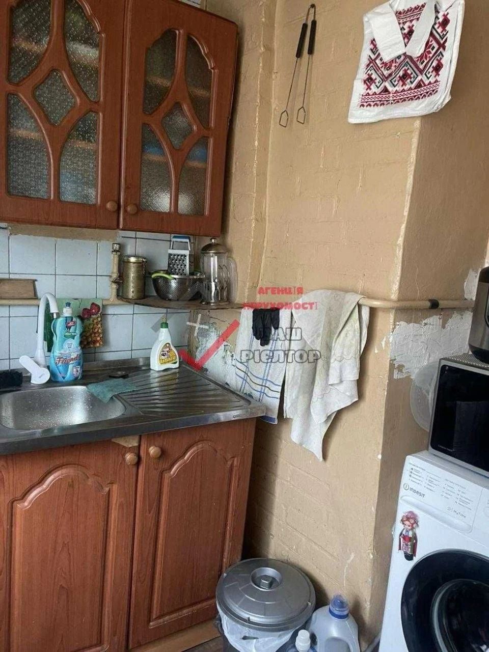 Продам будинок в Полтаві