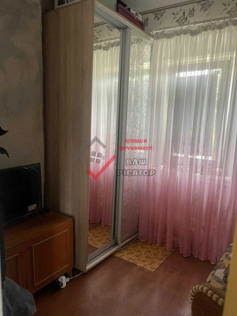 Продам будинок в Полтаві