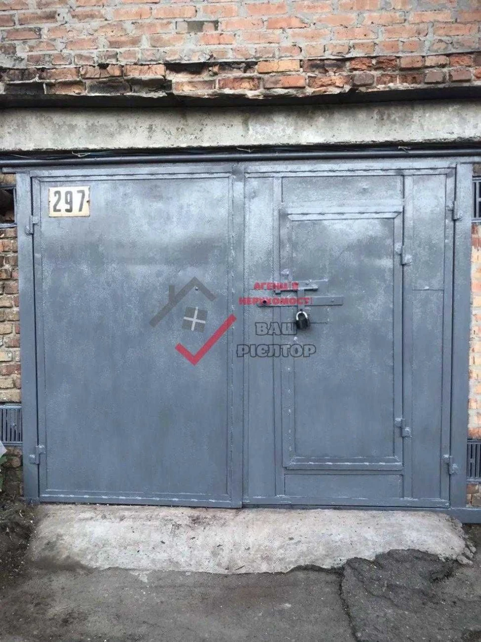 Капітальний цегляний гараж з великим підвалом | Гайок | Поло