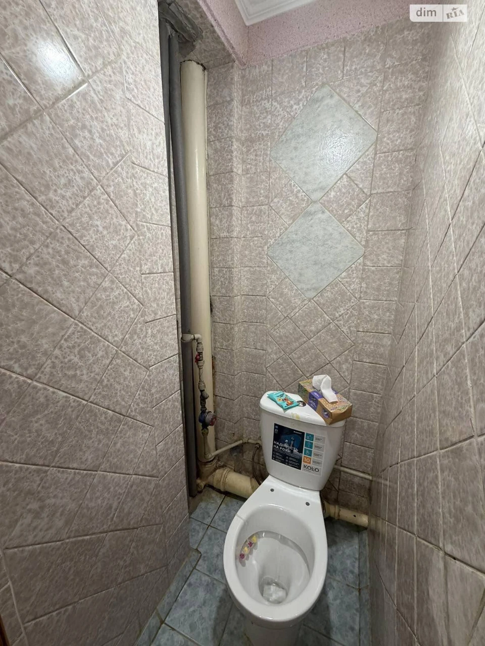 Продаж Квартира Центральний