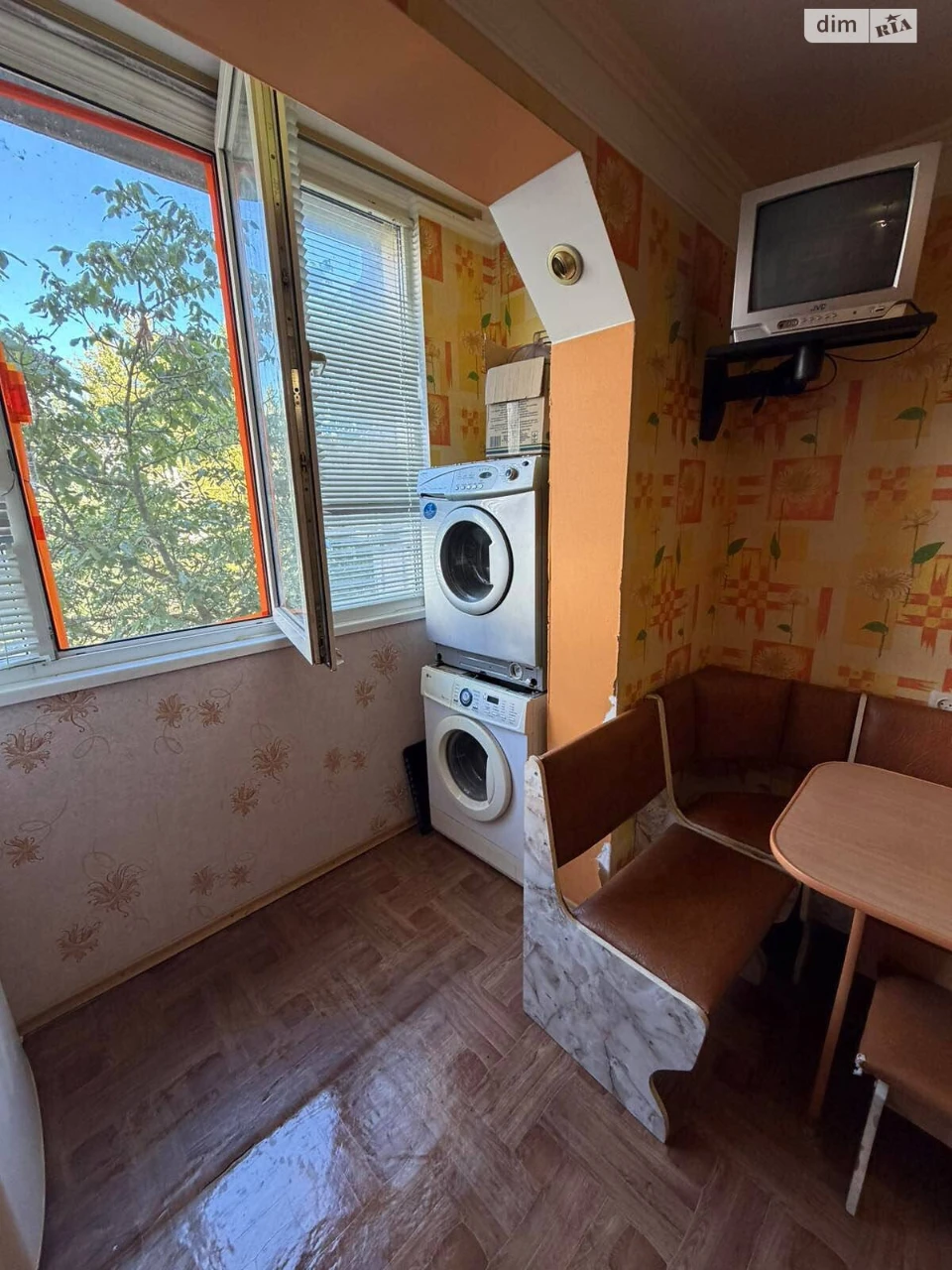 Продаж Квартира Центральний